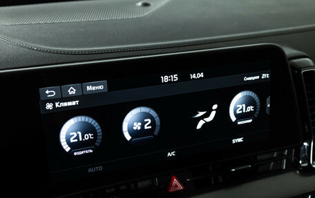 KIA Sportage IV рестайлинг, 2025 год, 4 199 777 рублей, 16 фотография