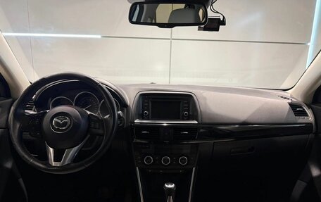 Mazda CX-5 II, 2013 год, 1 590 000 рублей, 14 фотография