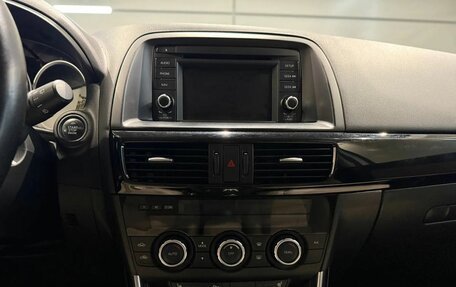 Mazda CX-5 II, 2013 год, 1 590 000 рублей, 17 фотография