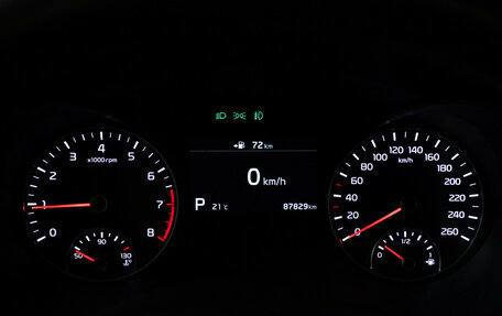 KIA Optima IV, 2019 год, 2 050 000 рублей, 12 фотография