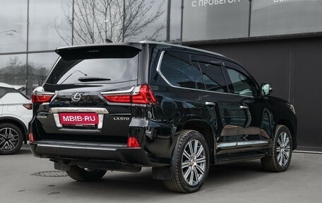 Lexus LX III, 2017 год, 10 470 000 рублей, 4 фотография
