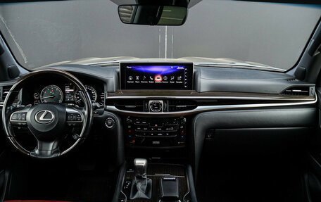 Lexus LX III, 2017 год, 10 470 000 рублей, 15 фотография