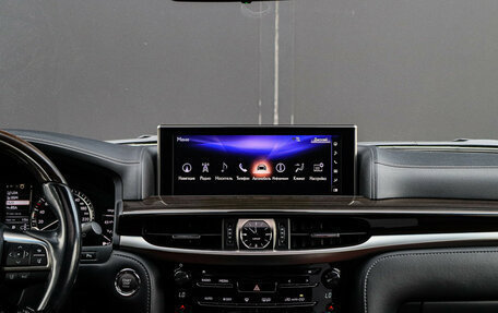 Lexus LX III, 2017 год, 10 470 000 рублей, 16 фотография