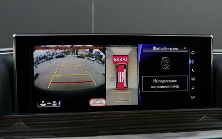 Lexus LX III, 2017 год, 10 470 000 рублей, 28 фотография