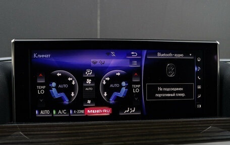 Lexus LX III, 2017 год, 10 470 000 рублей, 30 фотография