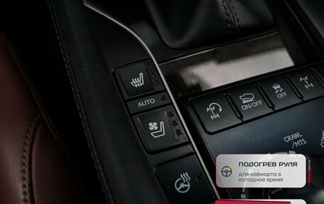 Lexus LX III, 2017 год, 10 470 000 рублей, 35 фотография