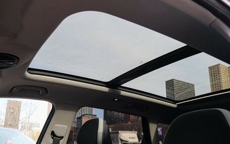 Geely Atlas, 2024 год, 3 460 000 рублей, 14 фотография