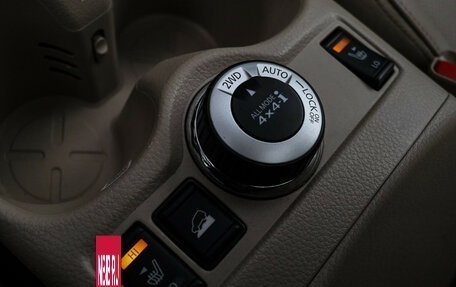 Nissan X-Trail, 2017 год, 2 390 000 рублей, 2 фотография