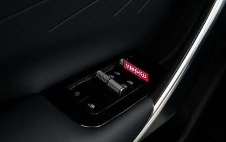 Geely Atlas, 2024 год, 3 460 000 рублей, 23 фотография