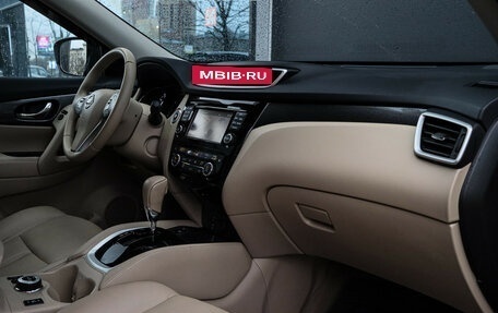 Nissan X-Trail, 2017 год, 2 390 000 рублей, 8 фотография