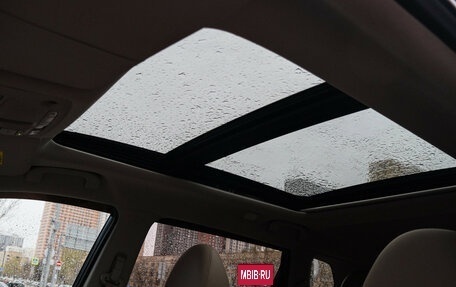 Nissan X-Trail, 2017 год, 2 390 000 рублей, 16 фотография