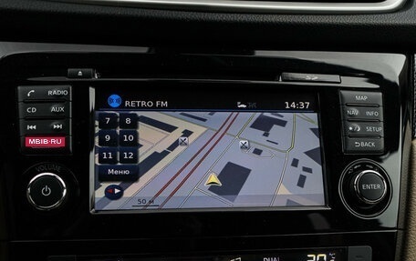 Nissan X-Trail, 2017 год, 2 390 000 рублей, 18 фотография