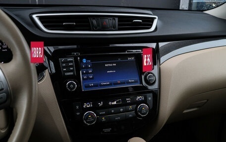 Nissan X-Trail, 2017 год, 2 390 000 рублей, 19 фотография