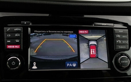 Nissan X-Trail, 2017 год, 2 390 000 рублей, 17 фотография