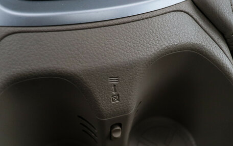 Nissan X-Trail, 2017 год, 2 390 000 рублей, 20 фотография