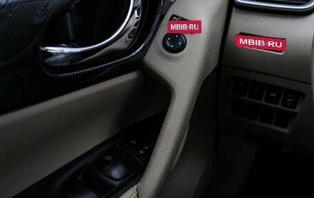 Nissan X-Trail, 2017 год, 2 390 000 рублей, 22 фотография