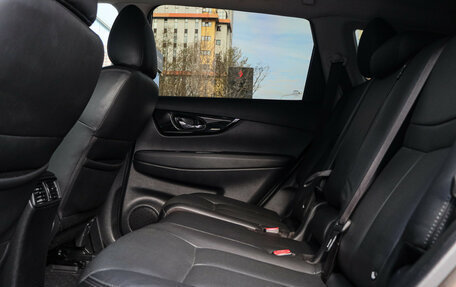 Nissan X-Trail, 2021 год, 3 550 000 рублей, 8 фотография