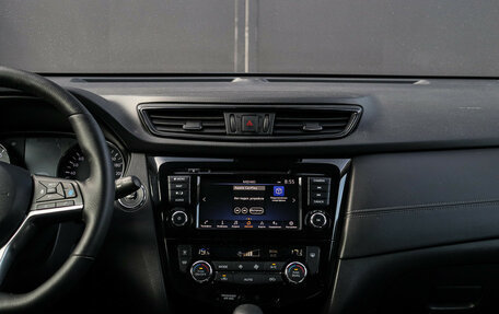 Nissan X-Trail, 2021 год, 3 550 000 рублей, 10 фотография