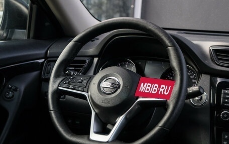 Nissan X-Trail, 2021 год, 3 550 000 рублей, 11 фотография