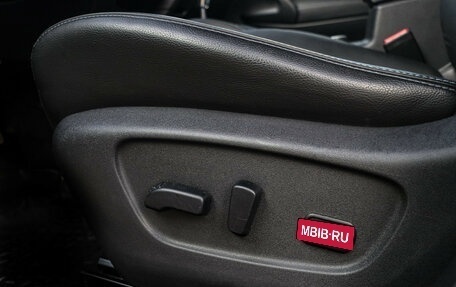 Nissan X-Trail, 2021 год, 3 550 000 рублей, 14 фотография