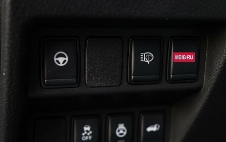 Nissan X-Trail, 2021 год, 3 550 000 рублей, 23 фотография