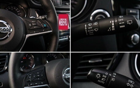 Nissan X-Trail, 2021 год, 3 550 000 рублей, 24 фотография