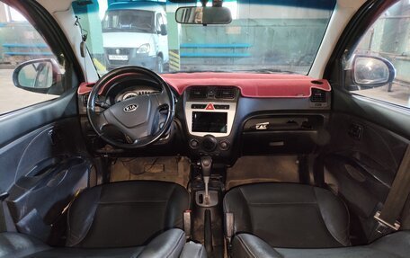 KIA Morning I рестайлинг 2, 2008 год, 550 000 рублей, 3 фотография