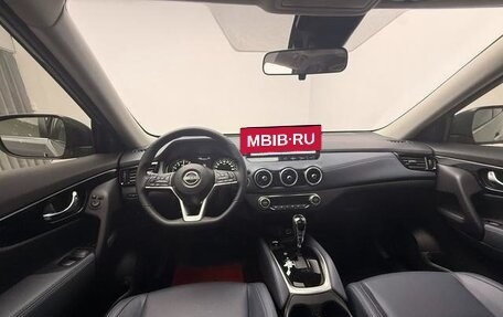 Nissan X-Trail, 2025 год, 2 514 000 рублей, 9 фотография