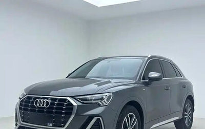 Audi Q3, 2022 год, 2 450 005 рублей, 1 фотография