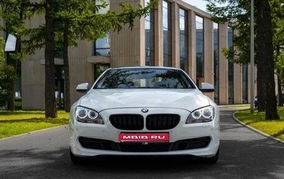 BMW 6 серия, 2015 год, 3 999 999 рублей, 1 фотография