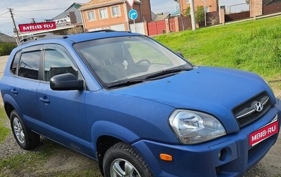 Hyundai Tucson III, 2004 год, 700 000 рублей, 1 фотография