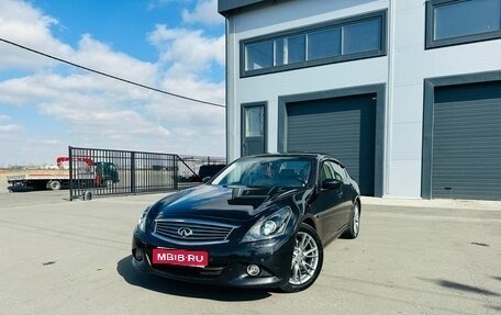 Infiniti G, 2011 год, 1 299 000 рублей, 1 фотография