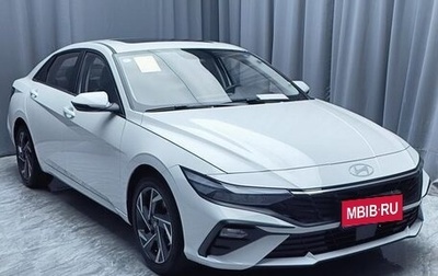 Hyundai Elantra, 2025 год, 1 912 000 рублей, 1 фотография