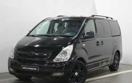 Hyundai Grand Starex Grand Starex I рестайлинг 2, 2010 год, 1 370 000 рублей, 1 фотография