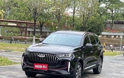 Chery Tiggo 7 Pro, 2022 год, 1 550 000 рублей, 1 фотография