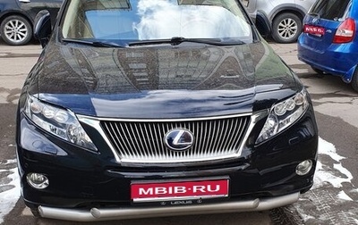 Lexus RX III, 2011 год, 2 950 000 рублей, 1 фотография