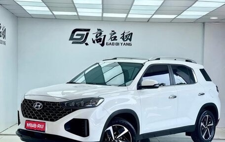 Hyundai ix35, 2023 год, 2 806 000 рублей, 1 фотография