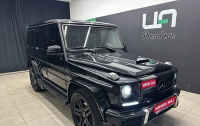 Mercedes-Benz G-Класс AMG, 2005 год, 3 100 000 рублей, 1 фотография