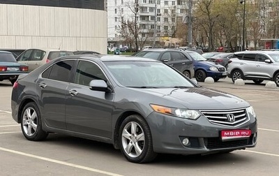 Honda Accord VIII рестайлинг, 2008 год, 1 189 000 рублей, 1 фотография