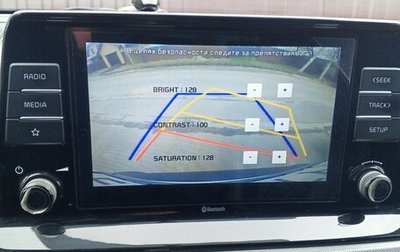 KIA Seltos I, 2020 год, 2 150 000 рублей, 1 фотография