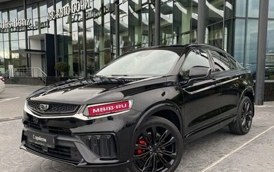 Geely Tugella FY11, 2023 год, 2 999 000 рублей, 1 фотография