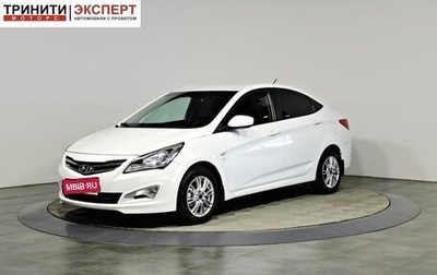 Hyundai Solaris II рестайлинг, 2015 год, 1 098 000 рублей, 1 фотография