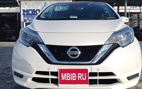 Nissan Note II рестайлинг, 2020 год, 990 000 рублей, 1 фотография