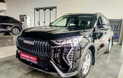 Haval Jolion, 2026 год, 2 449 000 рублей, 1 фотография