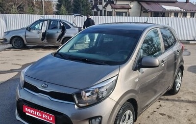 KIA Picanto II, 2017 год, 1 200 000 рублей, 1 фотография