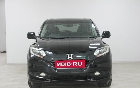 Honda Vezel, 2017 год, 1 899 900 рублей, 2 фотография