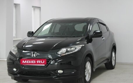 Honda Vezel, 2017 год, 1 899 900 рублей, 3 фотография