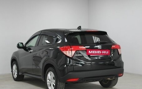 Honda Vezel, 2017 год, 1 899 900 рублей, 4 фотография