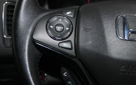 Honda Vezel, 2017 год, 1 899 900 рублей, 16 фотография