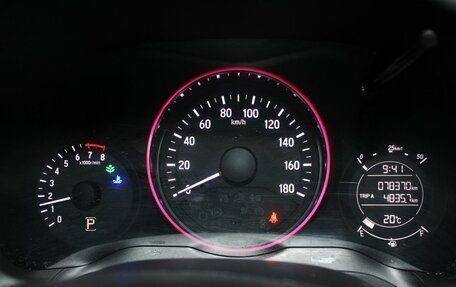 Honda Vezel, 2017 год, 1 899 900 рублей, 9 фотография